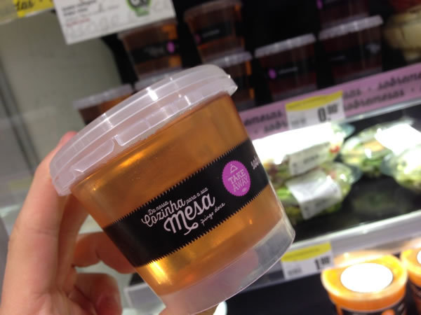 葡萄牙酱料Minipreço超市自有品牌