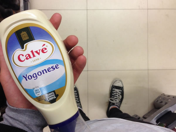 葡萄牙当地Calve酸奶酱-超市在售实拍