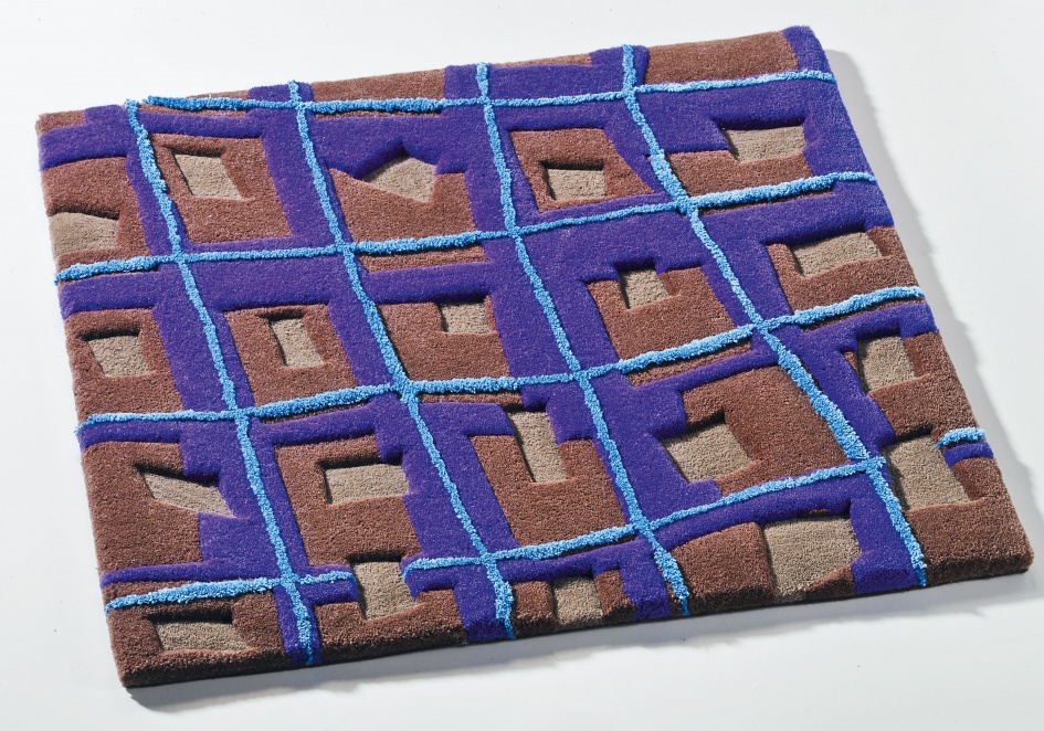 奥地利rauminhalt家装超市蓝格子地垫-rauminhalt奥地利维也纳 奥地利rauminhalt家装超市蓝格子地垫