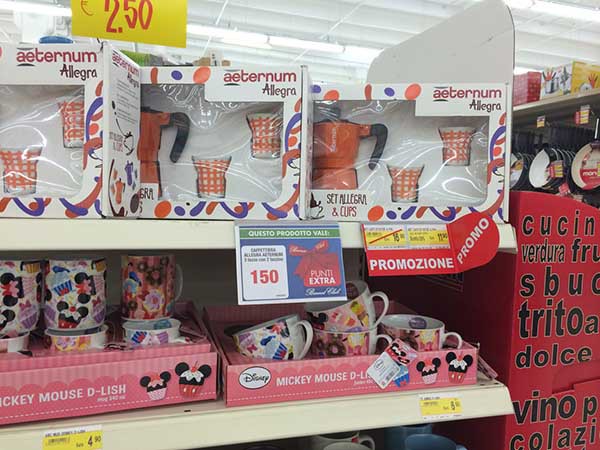 aeternum 摩卡咖啡壶