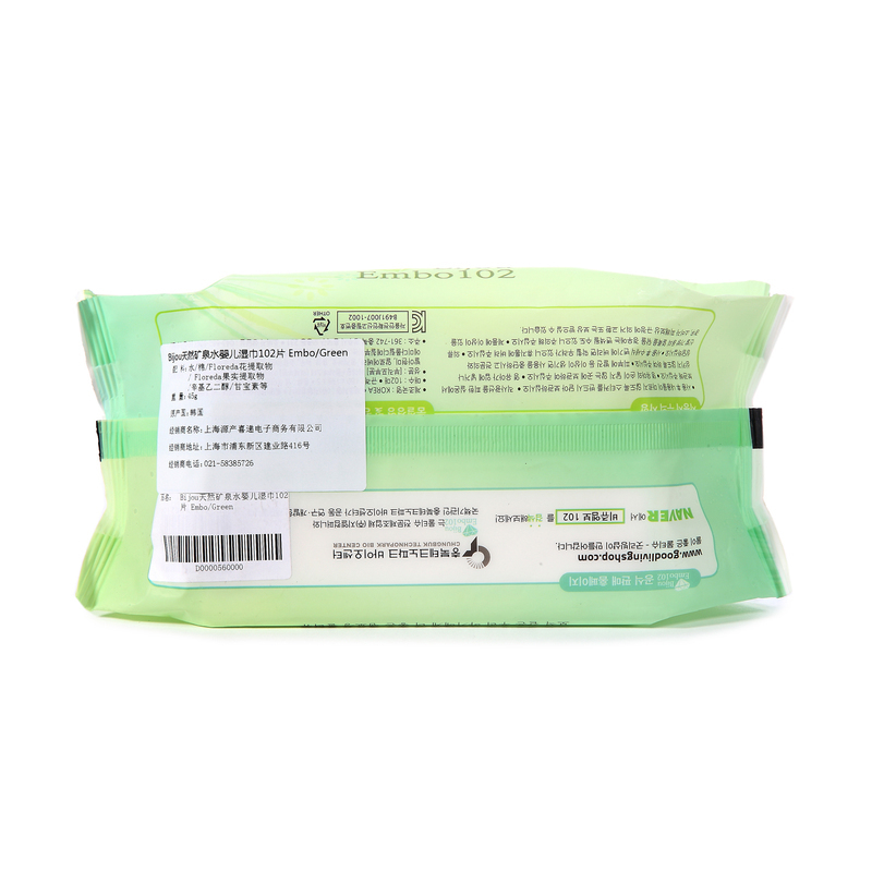 韩国Bijou天然矿泉水婴儿湿巾102片 Embo 三包装