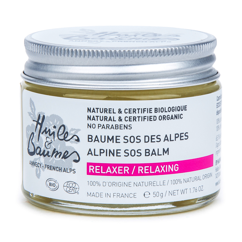 H&B 爱机宝草本舒缓修护膏 50g