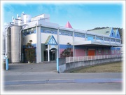 艾及艾夫AGF三重县葉龄鹿市店图片库 艾及艾夫AGF三重县葉龄鹿市店图片库