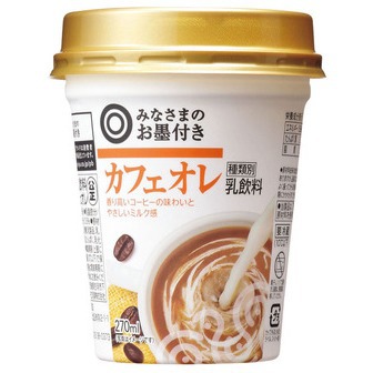 日本西友百货みなさまのお墨付き咖啡-西友百货日本宫城县 日本西友百货みなさまのお墨付き咖啡