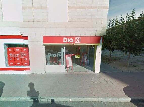 Dia Market门店侧拍