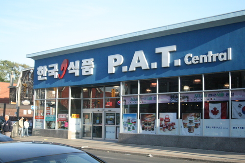 湿巾销售的超市门店