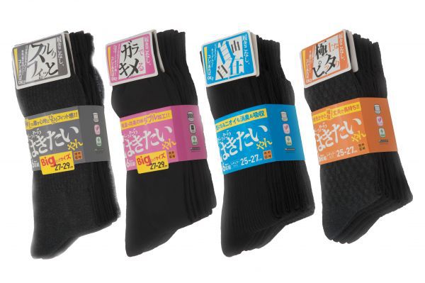 长崎屋超市ロングソックス6双装棉袜