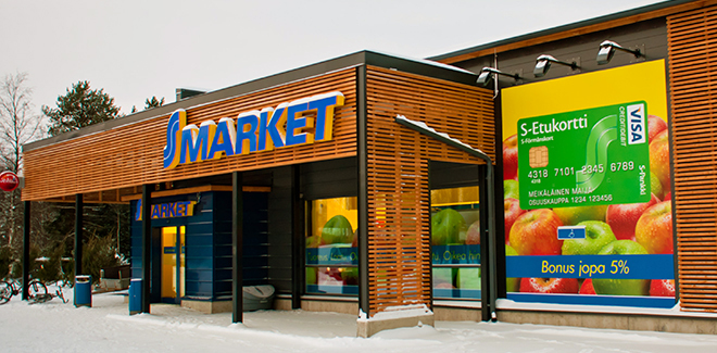 芬兰奥卢S-market门店