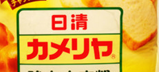 日清品牌介绍