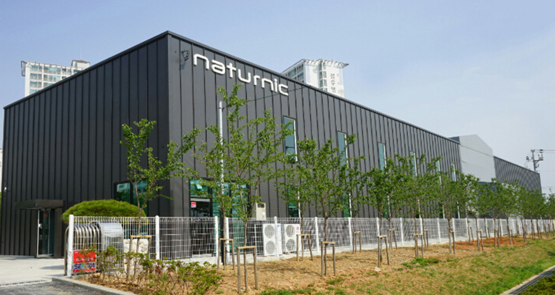 Naturnic韩国健康厨房用品专卖旗舰店正门