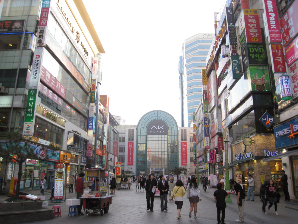 Seohyeon-dong