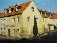 FEILER路德维希总部工厂大楼