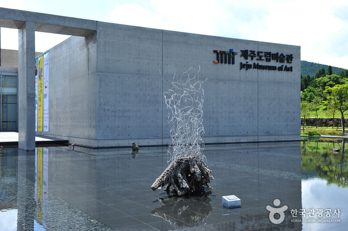 Jeju Museum of Art-韩国-济州市 Jeju Museum of Art-韩国-济州市