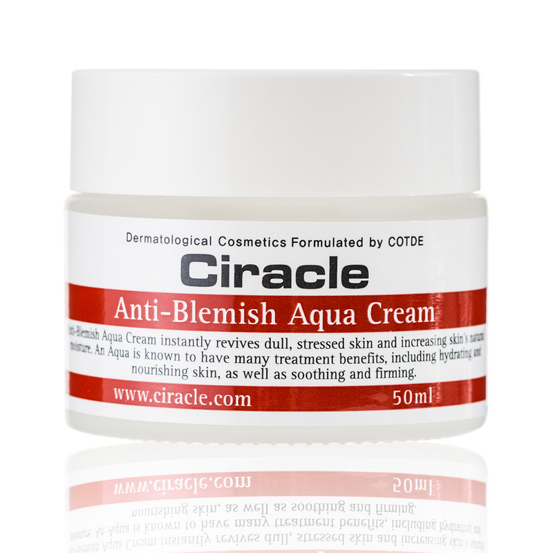 ciracle稀拉克儿 抗痘舒缓水凝啫喱50ml 50ml