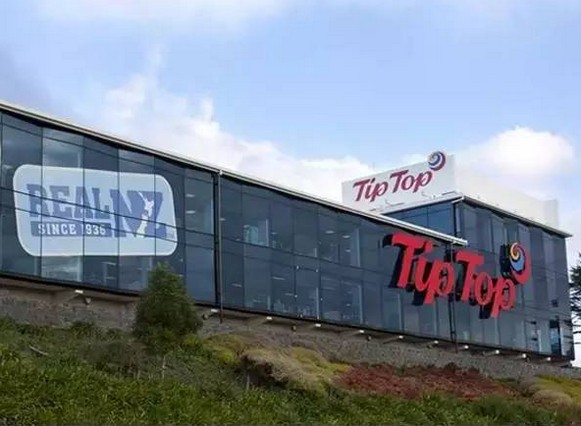 Tip Top奥克兰总部工厂大楼