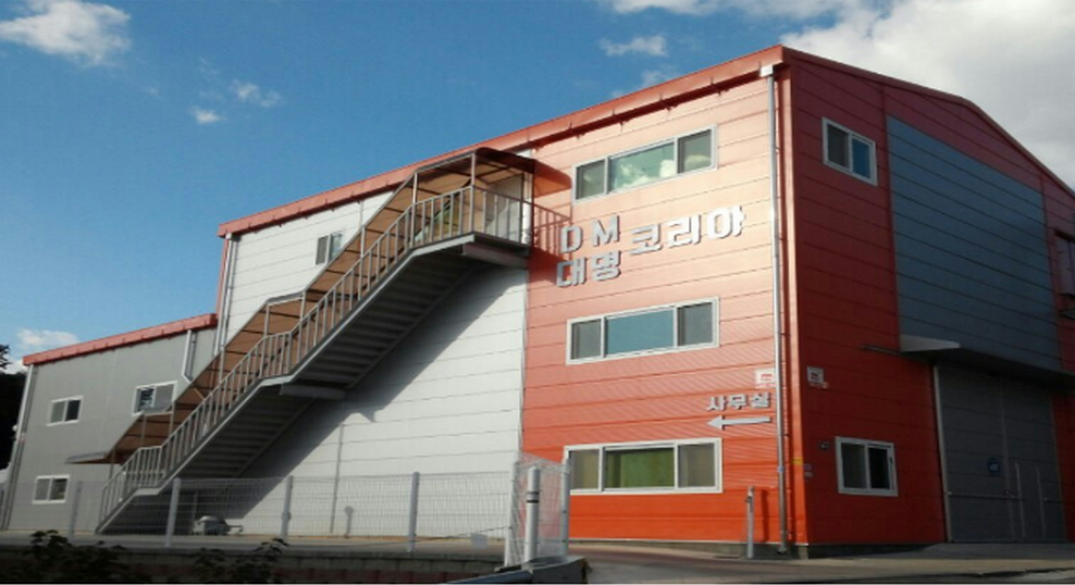 DM KOREA工厂大楼
