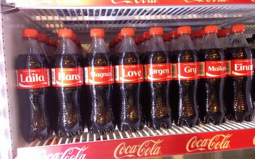 挪威KIWI超市可口可乐