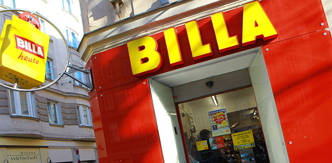 奥地利维也纳BILLA门店