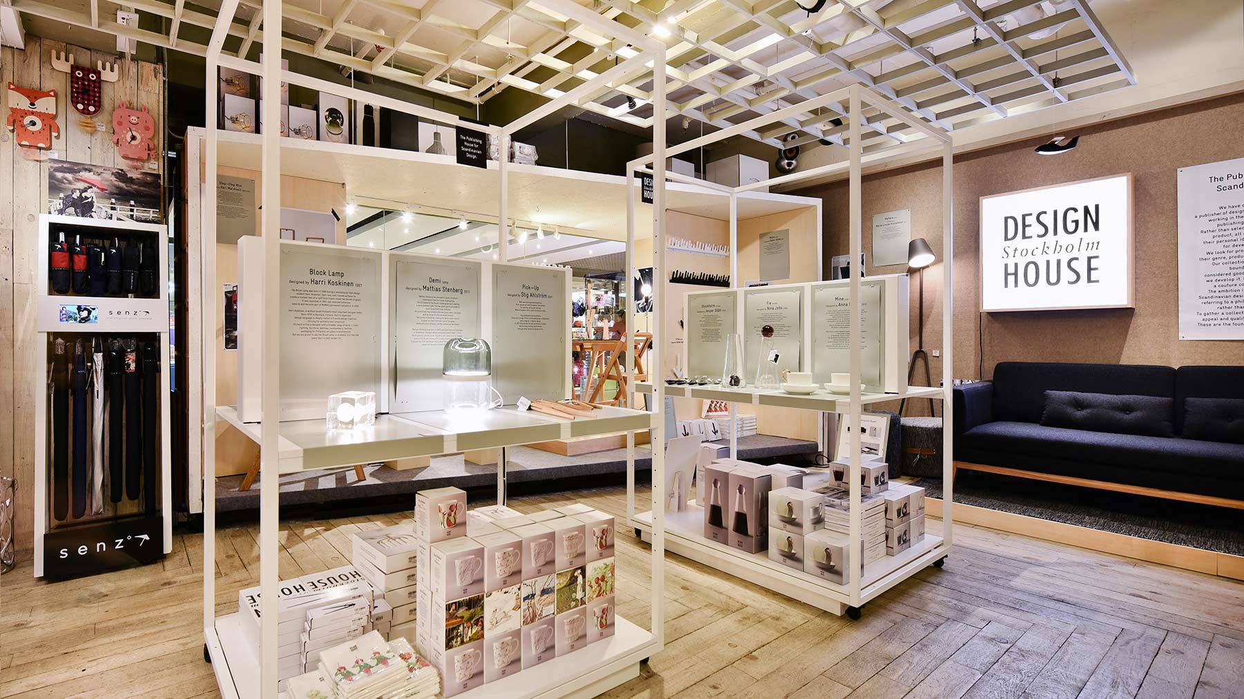 Design House Stockholm芬兰总店图片库 Design House Stockholm芬兰总店图片库
