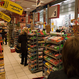 塞萨洛尼基Masoutis店内大厅