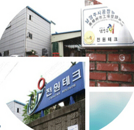 Plafarm江原道旗舰店图片库