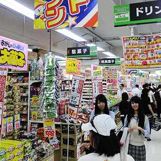 日本长崎屋店内大厅