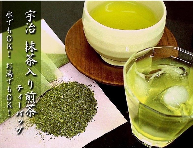 艾及艾夫 新茶人煎茶粉 48g