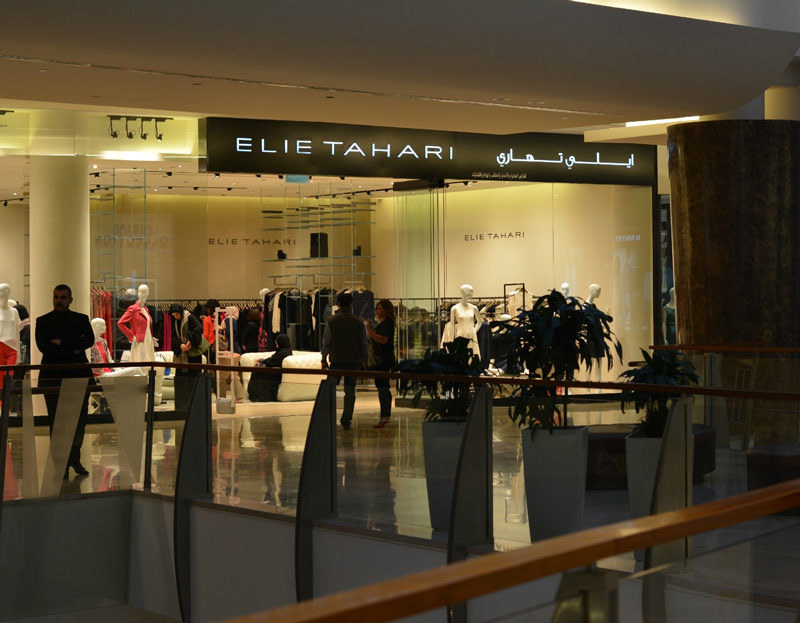 Elie Tahri-美国-菲尼克斯 Elie Tahri-美国-菲尼克斯