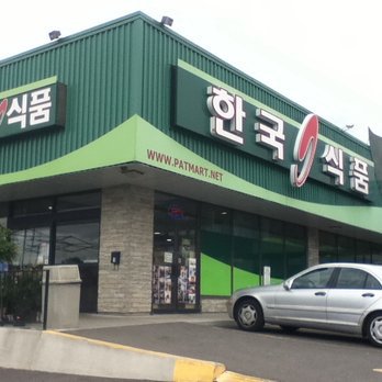 湿巾销售的超市门店