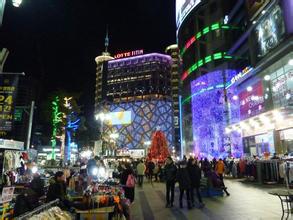 韩国首尔市东大门区