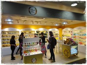 Fresh Line马可波罗店门店