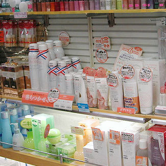 京都府泉屋百货个护货架