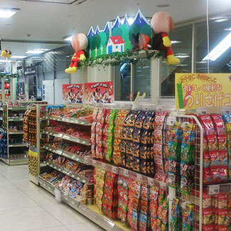 京都府泉屋百货店内大厅