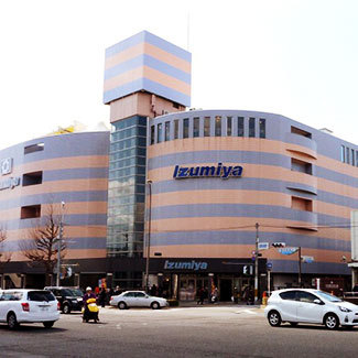 泉屋百货图片库