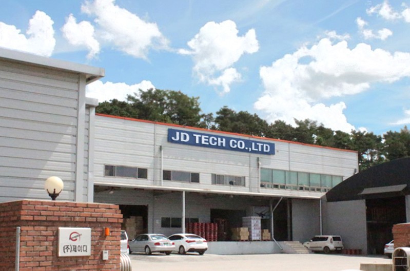 JALMALLA高阳市总店工厂大楼