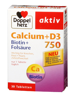 德国Doppelherz双心750钙+ D3 +生物素+叶酸