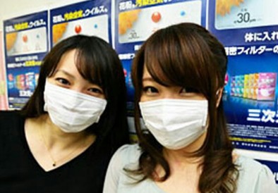 三次元门店内部