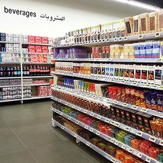 尼斯Monoprix Garibaldi食品货架