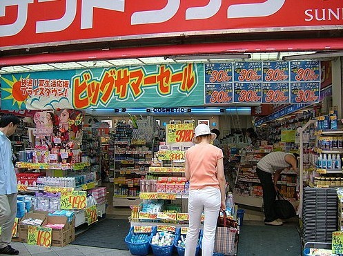 Cotton・Labo化妆品店铺门面