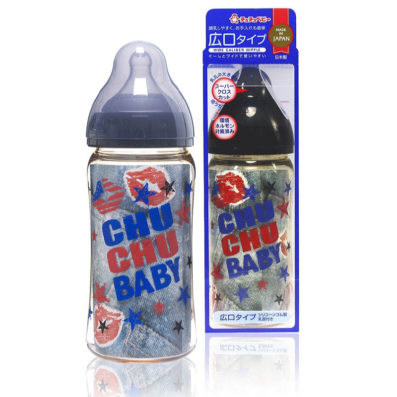 日本啾啾baby 可爱妈妈宽口PPSU奶瓶（男孩） 160ml