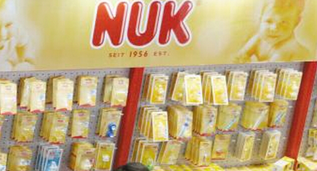 NUK不莱梅总店柜台商品展示
