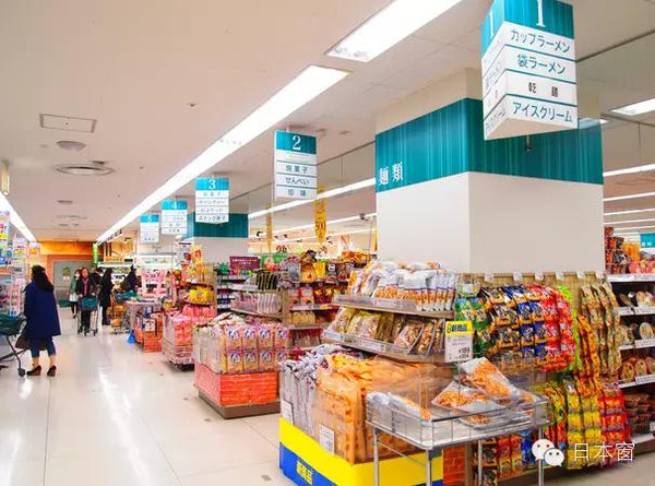 北陆石川县金沢市店门店内部