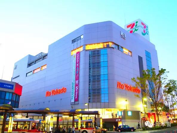 艾及艾夫AGF三重县葉龄鹿市店街道