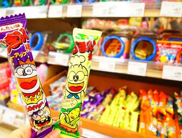 艾及艾夫AGF三重县葉龄鹿市店货架