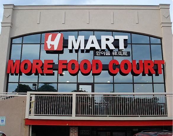 湿巾销售的超市门店