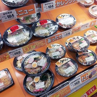 日本长崎屋食品区域