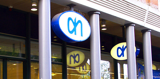 荷兰阿姆斯特丹Albert Heijn门店