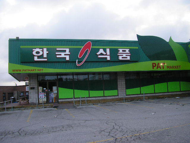 湿巾销售的超市门店