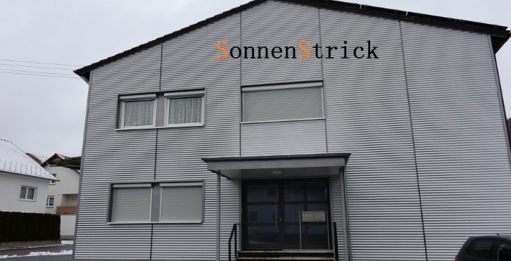 Sonnenstrick工厂大楼