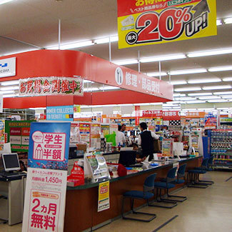 日本JUSCO店内大厅